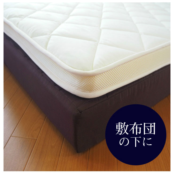 日本製 アキレス 国産 キルト 高反発 バランスマットレス シングル マットレス 厚さ10cm 幅97cm 長さ198cm 体圧分散 寝返り 腰痛 マット かため 除湿 吸湿 速乾 かたい (代引不可)