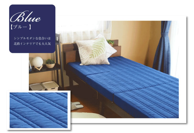 日本製 アキレス 国産 キルト 高反発 バランスマットレス シングル マットレス 厚さ10cm 幅97cm 長さ198cm 体圧分散 寝返り 腰痛 マット かため 除湿 吸湿 速乾 かたい (代引不可)