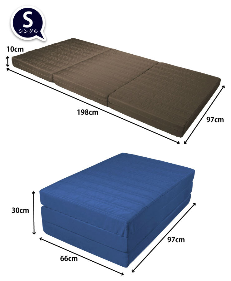 日本製 アキレス 国産 キルト 高反発 バランスマットレス シングル マットレス 厚さ10cm 幅97cm 長さ198cm 体圧分散 寝返り 腰痛 マット かため 除湿 吸湿 速乾 かたい (代引不可)