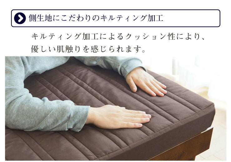 日本製 アキレス 国産 キルト 高反発 バランスマットレス シングル マットレス 厚さ10cm 幅97cm 長さ198cm 体圧分散 寝返り 腰痛 マット かため 除湿 吸湿 速乾 かたい (代引不可)