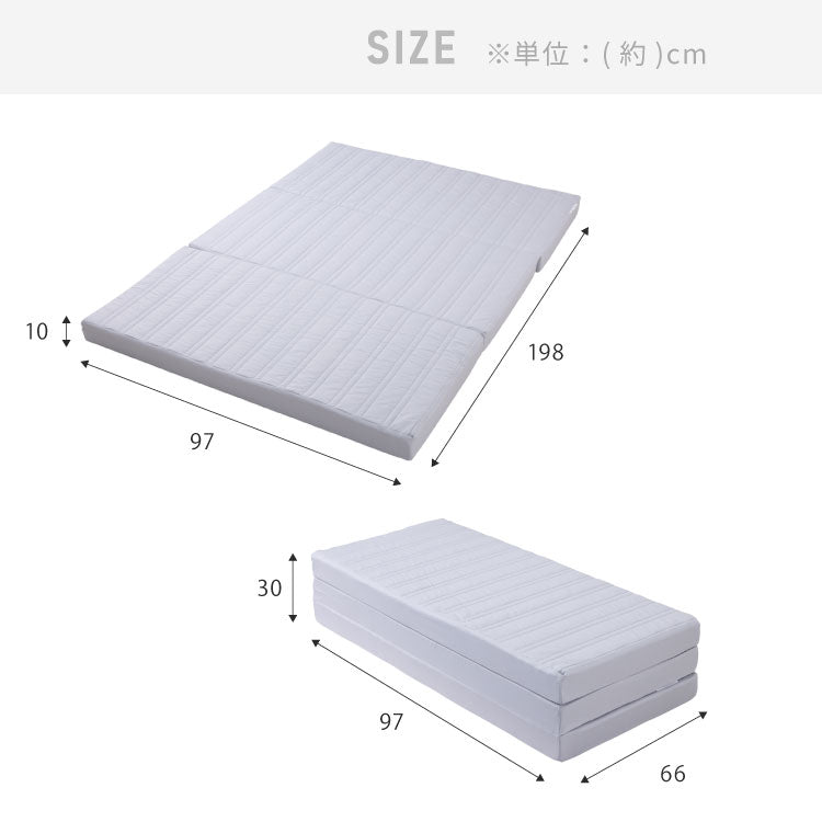 アキレス Achilles マットレス Float Wave フロートウェーブ レギュラー シングル 日本製 高反発 3つ折り 厚さ10cm 体圧分散 通気 三つ折り ごろ寝 敷布団 折り畳み 高反発マットレス ベッド(代引不可)