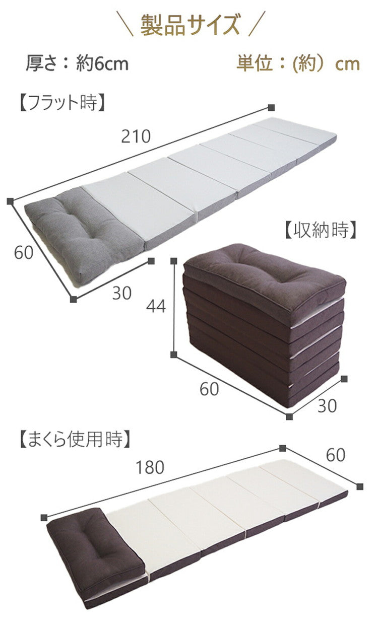 アキレス Achilles マットレス ウレタン ウレタンマットレス 7つ折り コンパクト 低反発 チップウレタン ウレタンフォーム 枕 ごろ寝 睡眠 室内 寝室 ベッド 布団 ふとん キャンプ 車中泊(代引不可)