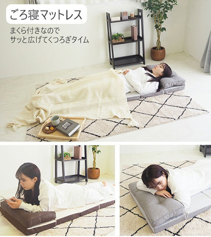 アキレス Achilles マットレス ウレタン ウレタンマットレス 7つ折り コンパクト 低反発 チップウレタン ウレタンフォーム 枕 ごろ寝 睡眠 室内 寝室 ベッド 布団 ふとん キャンプ 車中泊(代引不可)