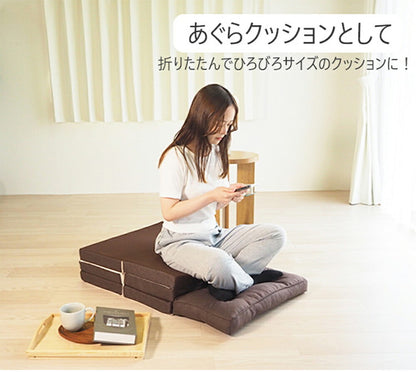 アキレス Achilles マットレス ウレタン ウレタンマットレス 7つ折り コンパクト 低反発 チップウレタン ウレタンフォーム 枕 ごろ寝 睡眠 室内 寝室 ベッド 布団 ふとん キャンプ 車中泊(代引不可)