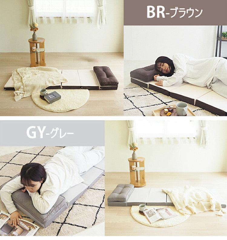 アキレス Achilles マットレス ウレタン ウレタンマットレス 7つ折り コンパクト 低反発 チップウレタン ウレタンフォーム 枕 ごろ寝 睡眠 室内 寝室 ベッド 布団 ふとん キャンプ 車中泊(代引不可)