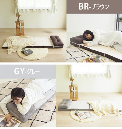 アキレス Achilles マットレス ウレタン ウレタンマットレス 7つ折り コンパクト 低反発 チップウレタン ウレタンフォーム 枕 ごろ寝 睡眠 室内 寝室 ベッド 布団 ふとん キャンプ 車中泊(代引不可)