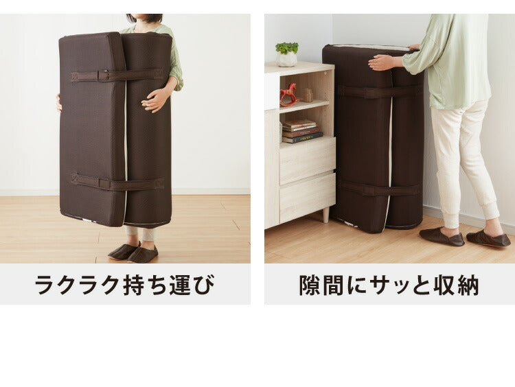 アキレス 日本製 高反発 マットレス ダブル メッシュ 折りたたみ ニット生地 厚さ8cm ウレタン 国産 ノンコイル 硬め 体圧分散 寝返り(代引不可)