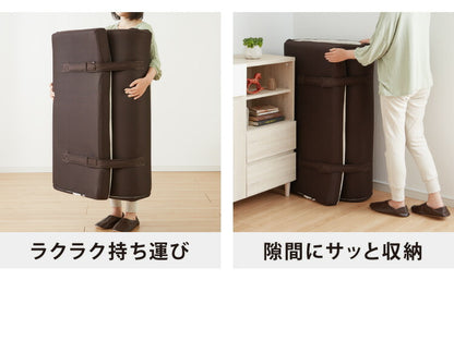 アキレス 日本製 高反発 マットレス ダブル メッシュ 折りたたみ ニット生地 厚さ8cm ウレタン 国産 ノンコイル 硬め 体圧分散 寝返り(代引不可)