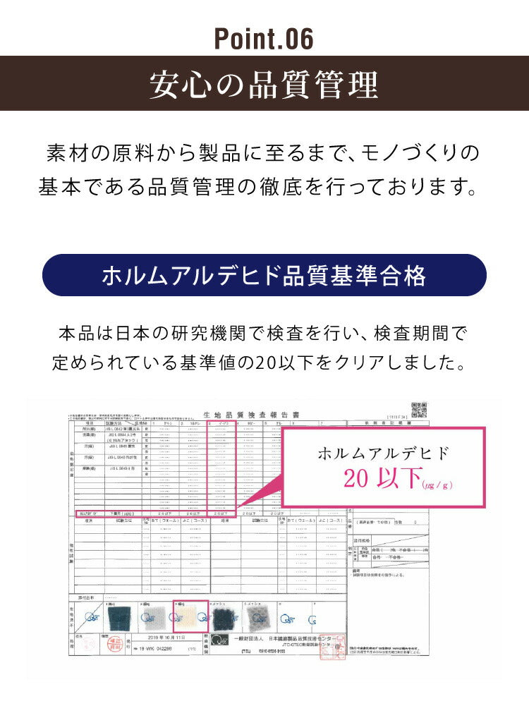 アキレス 日本製 高反発 マットレス ダブル メッシュ 折りたたみ ニット生地 厚さ8cm ウレタン 国産 ノンコイル 硬め 体圧分散 寝返り(代引不可)