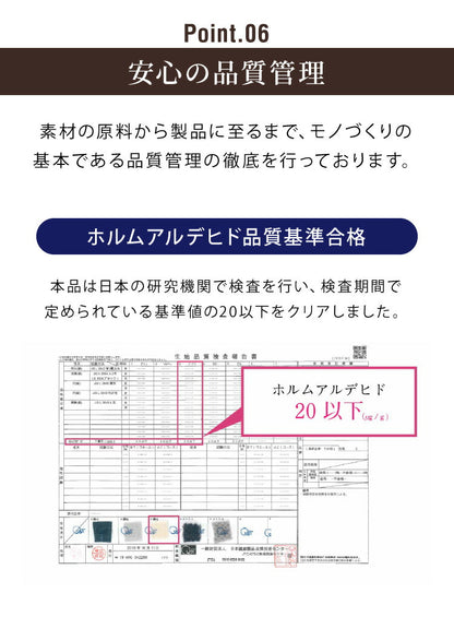 アキレス 日本製 高反発 マットレス ダブル メッシュ 折りたたみ ニット生地 厚さ8cm ウレタン 国産 ノンコイル 硬め 体圧分散 寝返り(代引不可)
