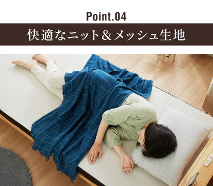 アキレス 日本製 高反発 マットレス セミダブル メッシュ 折りたたみ ニット生地 厚さ8cm ウレタン 国産 ノンコイル 硬め 体圧分散 寝返り(代引不可)