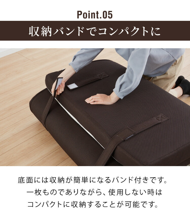 アキレス 日本製 高反発 マットレス セミダブル メッシュ 折りたたみ ニット生地 厚さ8cm ウレタン 国産 ノンコイル 硬め 体圧分散 寝返り(代引不可)