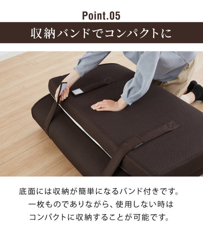 アキレス 日本製 高反発 マットレス セミダブル メッシュ 折りたたみ ニット生地 厚さ8cm ウレタン 国産 ノンコイル 硬め 体圧分散 寝返り(代引不可)