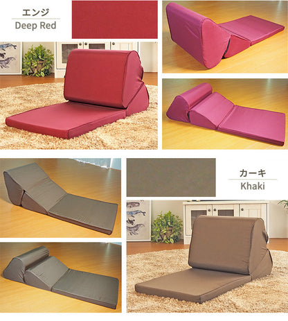 アキレス Achilles ごろ寝クッションTVまくら 枕 まくら マクラ テレビ枕 横向き 快適まくら クッション ごろ寝クッション ごろ寝枕 座椅子 コンパクト 3WAY ごろ寝マット まくら 座布団(代引不可)