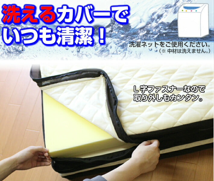 日本製 アキレス Achilles ダブル カチカチ キルトマットレス 国産 マットレス かたい かため シンプル ベッド 収納 洗えるカバー 三つ折り 3つ折り ウレタンマットレス 収納 ベッド 335N 高反発 (代引不可)