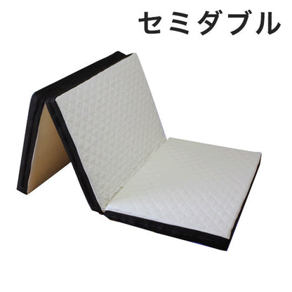 日本製 アキレス Achilles セミダブル カチカチ キルトマットレス 国産 マットレス かたい かため シンプル ベッド 収納 洗えるカバー 三つ折り 3つ折り ウレタンマットレス 収納 ベッド 335N 高反発 (代引不可)