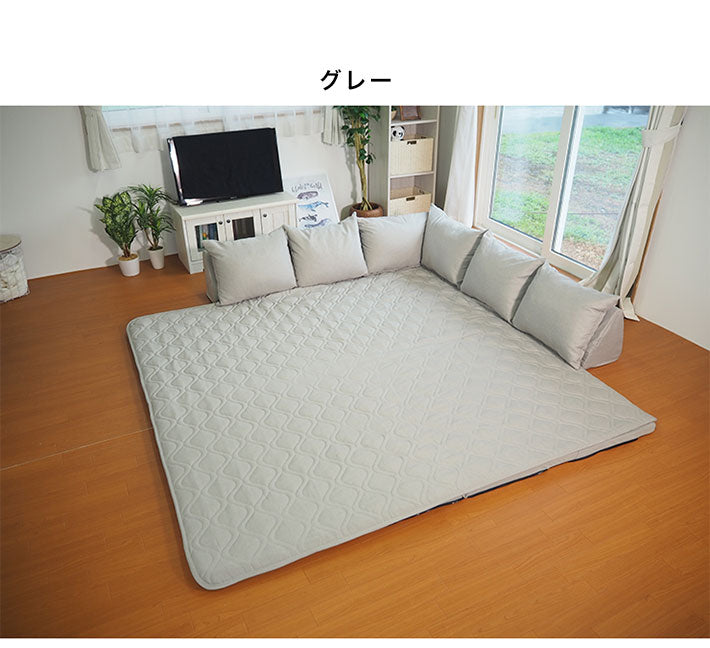 アキレス Achilles 日本製 コーナー クッション L型タイプ ソファ コーナーソファ こたつソファ 背もたれ付き クッション付き(代引不可)