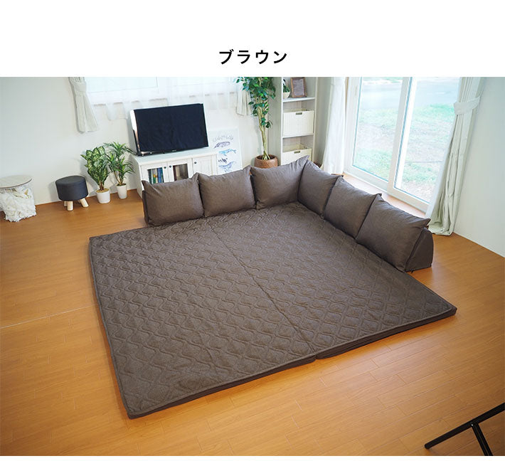 アキレス Achilles 日本製 コーナー クッション L型タイプ ソファ コーナーソファ こたつソファ 背もたれ付き クッション付き(代引不可)