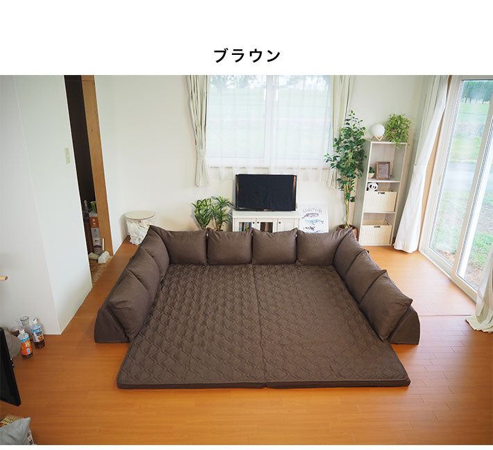 アキレス Achilles 日本製 クッション U字タイプ コの字 ソファ コーナーソファ こたつソファ 背もたれ付き クッション付き(代引不可)