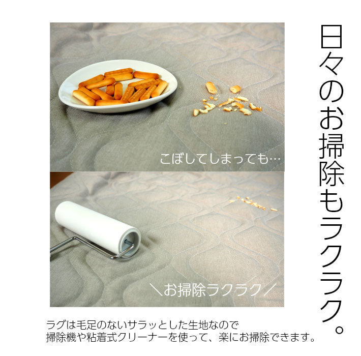 アキレス Achilles 日本製 クッション U字タイプ コの字 ソファ コーナーソファ こたつソファ 背もたれ付き クッション付き(代引不可)