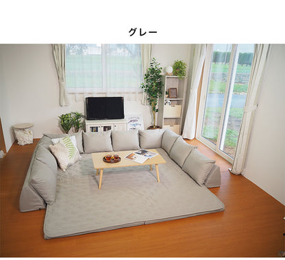 アキレス Achilles 日本製 クッション U字タイプ コの字 ソファ コーナーソファ こたつソファ 背もたれ付き クッション付き(代引不可)