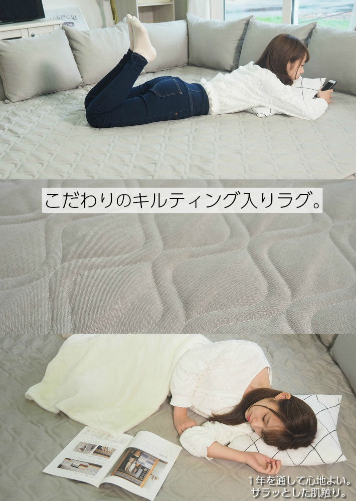 アキレス Achilles 日本製 クッション U字タイプ コの字 ソファ コーナーソファ こたつソファ 背もたれ付き クッション付き(代引不可)