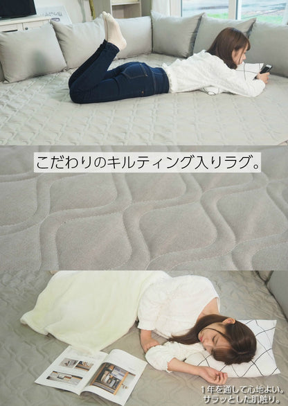 アキレス Achilles 日本製 クッション U字タイプ コの字 ソファ コーナーソファ こたつソファ 背もたれ付き クッション付き(代引不可)