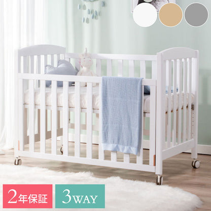 BOORI ベビーベッド カプリ 単品 Boori ブーリ キッズベッド 添い寝ベッド 子供用ベッド 長く使える おしゃれ ハイタイプ ひとり寝 ガード 赤ちゃん 新生児 赤ちゃんベッド すのこ 4歳までベッド(代引不可)