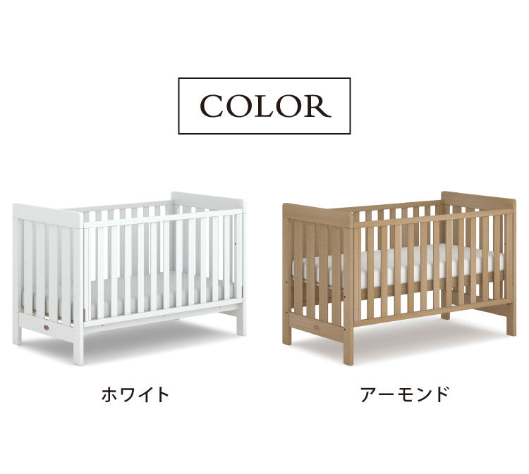 BOORI ベビーベッド ジャズ 単品 Boori ブーリ キッズベッド 添い寝ベッド 子供用ベッド 長く使える おしゃれ ハイタイプ ひとり寝 ガード 赤ちゃん 新生児 赤ちゃんベッド すのこ 6歳までベッド(代引不可)