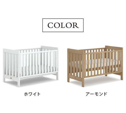 BOORI ベビーベッド ジャズ 単品 Boori ブーリ キッズベッド 添い寝ベッド 子供用ベッド 長く使える おしゃれ ハイタイプ ひとり寝 ガード 赤ちゃん 新生児 赤ちゃんベッド すのこ 6歳までベッド(代引不可)