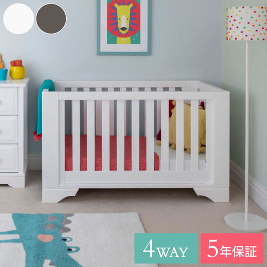 BOORI ベビーベッド イートン 単品 Boori ブーリ キッズベッド 添い寝ベッド 子供用ベッド 長く使える おしゃれ ハイタイプ ひとり寝 ガード 赤ちゃん 新生児 赤ちゃんベッド すのこ 大人までベッド(代引不可)