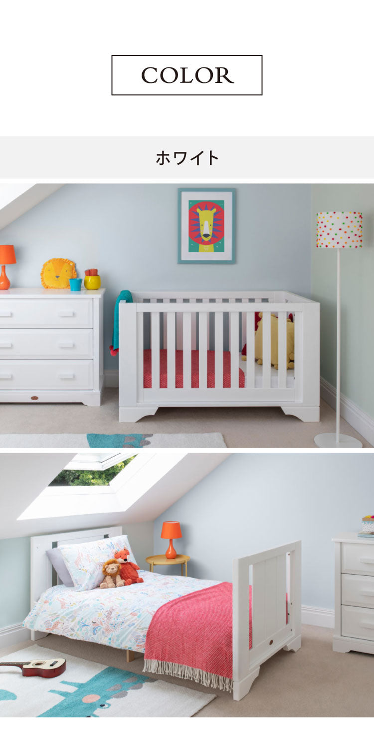 BOORI ベビーベッド イートン 単品 Boori ブーリ キッズベッド 添い寝ベッド 子供用ベッド 長く使える おしゃれ ハイタイプ ひとり寝 ガード 赤ちゃん 新生児 赤ちゃんベッド すのこ 大人までベッド(代引不可)