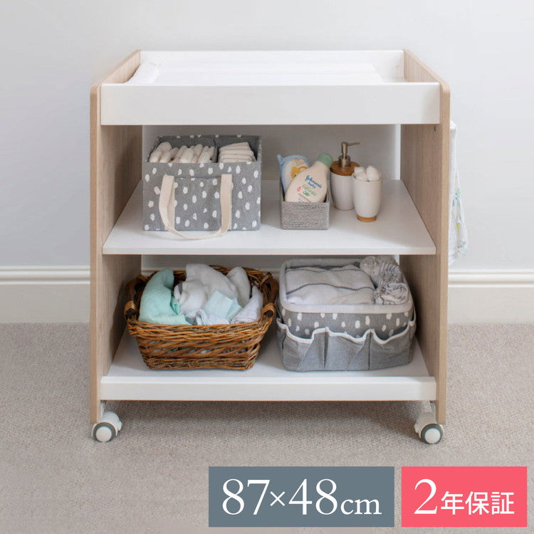 BOORI おむつ交換台 ナッティ Boori ブーリ おむつ交換スペース 3段ラック ダイパーチェンジテーブル ベビーベッド リビングラック 子供部屋収納 おむつ交換 ベビー用品 オムツ交換台 おむつ台(代引不可)