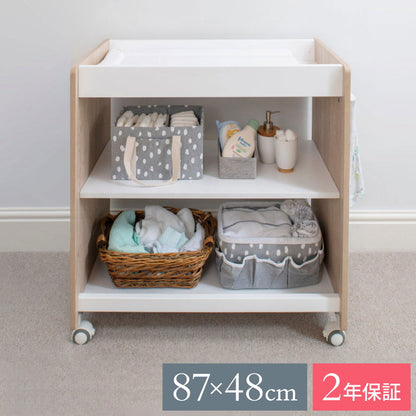 BOORI おむつ交換台 ナッティ Boori ブーリ おむつ交換スペース 3段ラック ダイパーチェンジテーブル ベビーベッド リビングラック 子供部屋収納 おむつ交換 ベビー用品 オムツ交換台 おむつ台(代引不可)