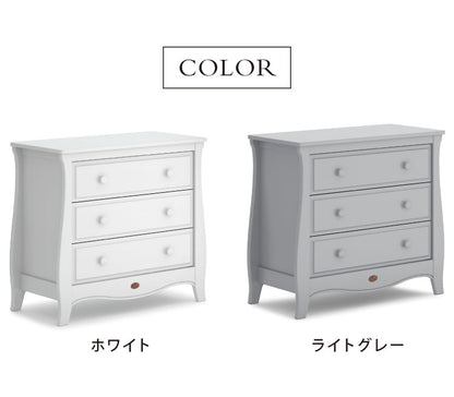 BOORI 3段チェスト スレイ Boori ブーリ リビングチェスト 衣装ケース 引き出し 収納ボックス 収納ケース 収納棚 ケース 収納 おしゃれ おむつ交換台 衣類収納 白 ウッドラック 北欧 インテリア(代引不可)