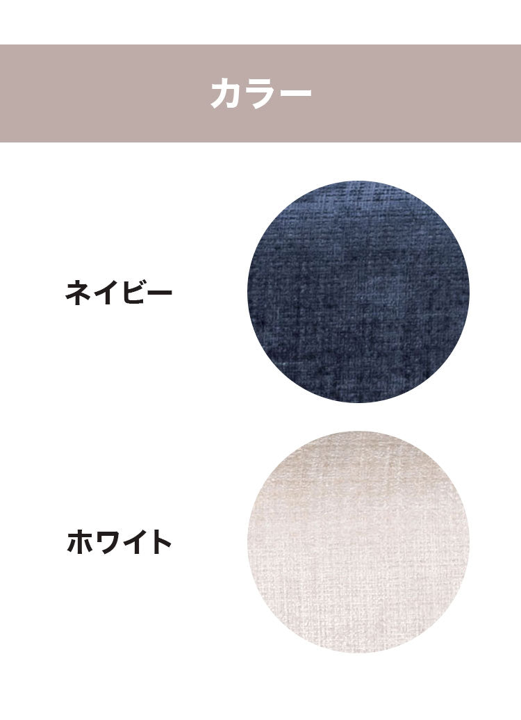 クラウン 2.5P ソファ ソファー 背可動式 12cm メタル製脚 撥水 撥水加工 ハイタイプ 肘掛 角度調節 背もたれ可動式 高級感 ポケットコイル Sバネ 幅197cm(代引不可)