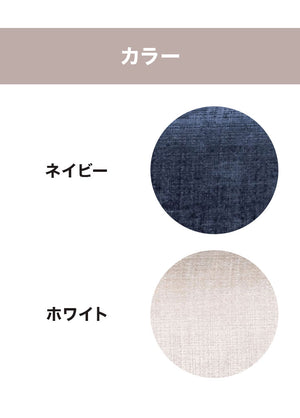 クラウン 3P ソファ ソファー 背可動式 12cm 木製脚 撥水 撥水加工 ハイタイプ 肘掛 角度調節 背もたれ可動式 高級感 ポケットコイル Sバネ 幅220cm 奥行105cm(代引不可)