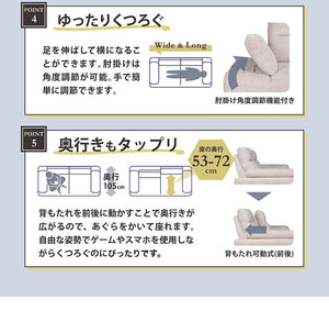 クラウン 3P ソファ ソファー 背可動式 12cm メタル製脚 撥水 撥水加工 ハイタイプ 肘掛 角度調節 背もたれ可動式 高級感 ポケットコイル Sバネ 幅220cm(代引不可)