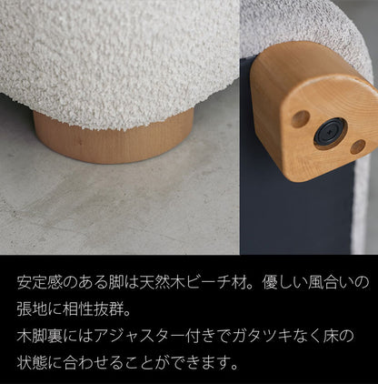 アン アームソファ L ソファ ローソファ フロアソファ コンパクト 肩肘 右肘 カウチ 丸み 淡色 アンニュイ 脚 着脱可能 ロータイプ仕様 幅115cm 奥行き70cm(代引不可)