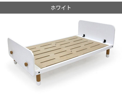 Hoppl bebed Kids ホップル べベッド キッズベッド おしゃれ ローベッド ベッドフレーム 子供用 ベッド フレーム おしゃれ 木製 北欧 天然木 ローベッド(代引不可)