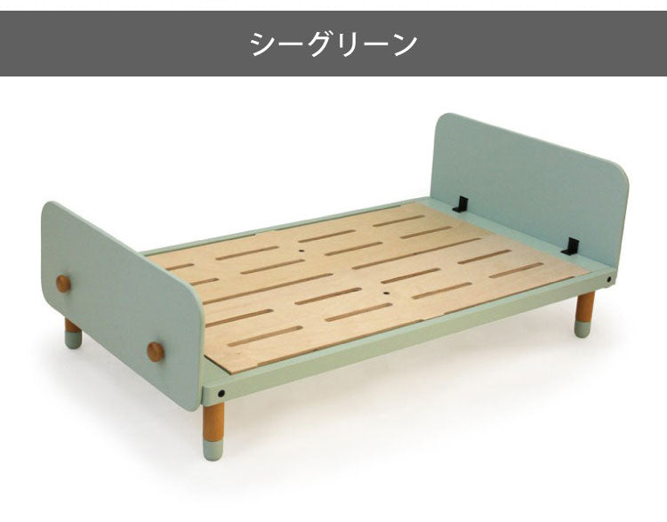 Hoppl bebed Kids ホップル べベッド キッズベッド おしゃれ ローベッド ベッドフレーム 子供用 ベッド フレーム おしゃれ 木製 北欧 天然木 ローベッド(代引不可)
