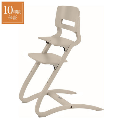 正規品 10年保証 【チェア本体】リエンダー Louie ルーイー ハイチェア ベビーチェア 椅子 キッズ家具 背もたれ 背板 足置き 木材 デザイン 高級感 おしゃれ ベビールーム 赤ちゃん 高さ82cm 幅55cm(代引不可)