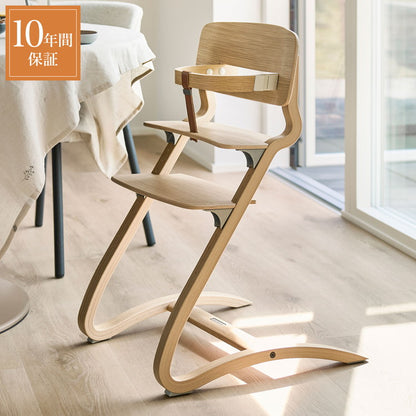 正規品 保証10年 【セーフティーバーセット】リエンダー Louie ルーイー ハイチェア ベビーチェア 椅子 キッズ家具 背もたれ 背板 足置き デザイン 高級感 おしゃれ 高さ82cm 幅55cm(代引不可)