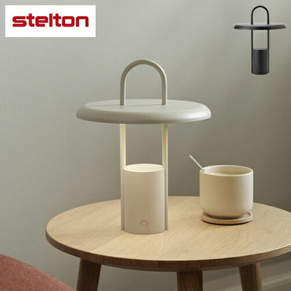 STELTON ステルトン ピアー ポータブル ランプ Pier Portable Lamp 【正規販売店】 テーブルランプ おしゃれ コードレス 持ち運び 充電式 バッテリー内臓 LEDランタン ライト 照明 ランプ 卓上ライト(代引不可)
