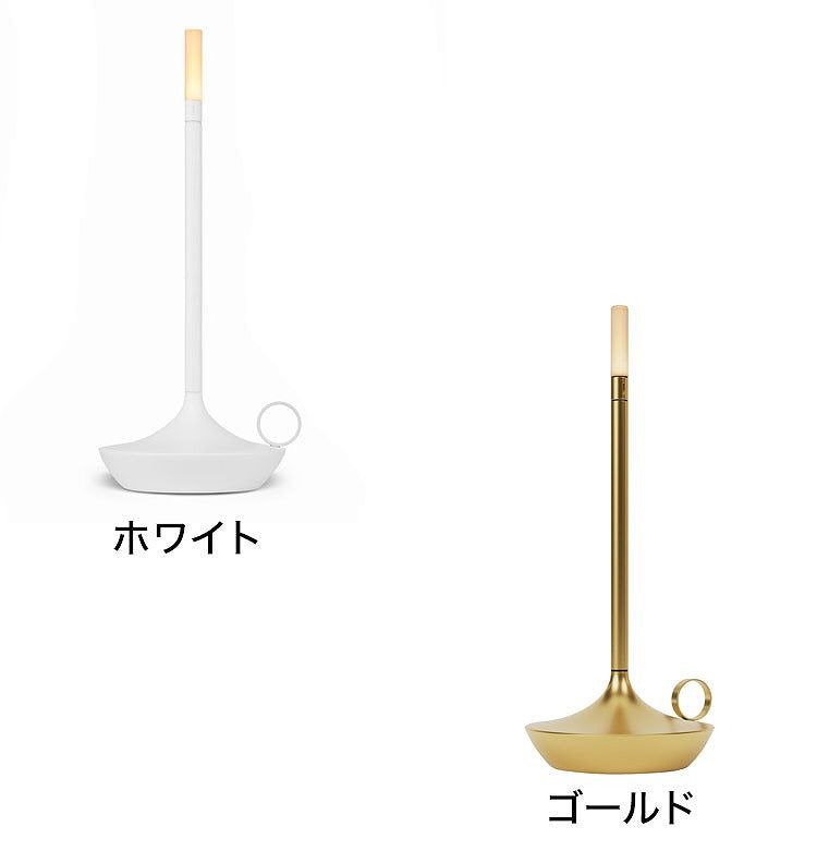 GRAYPANTS グレイパンツ ウィック WICK 【正規販売店】 テーブルランプ おしゃれ コードレス 間接照明 充電式 バッテリー内臓 LEDランタン ライト 照明 ランプ 卓上ライト(代引不可)