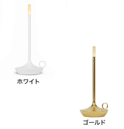 GRAYPANTS グレイパンツ ウィック WICK 【正規販売店】 テーブルランプ おしゃれ コードレス 間接照明 充電式 バッテリー内臓 LEDランタン ライト 照明 ランプ 卓上ライト(代引不可)