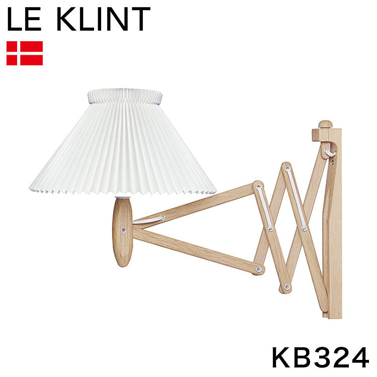 日本正規品  LE KLINT レ・クリント クラシック ブラケット モデル324 KB324 レクリント ブラケットライト 壁付け照明 間接照明 北欧 デンマーク製 北欧照明 おしゃれ(代引不可)