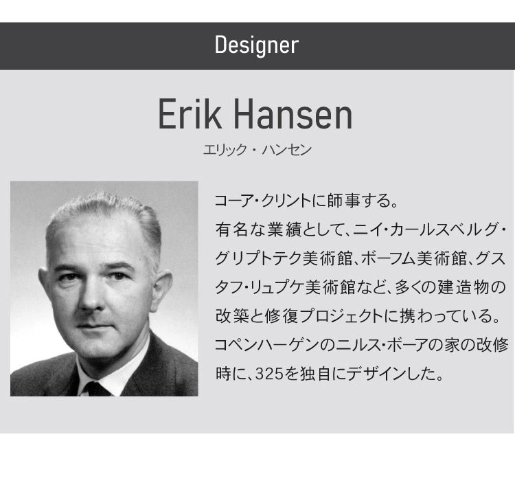 日本正規品 LE KLINT レ・クリント CLASSIC クラシック ブラケット モデル335-120 KB335-120 ブラケットライト ブラケットランプ 照明 北欧 デンマーク製 北欧照明 おしゃれ(代引不可)