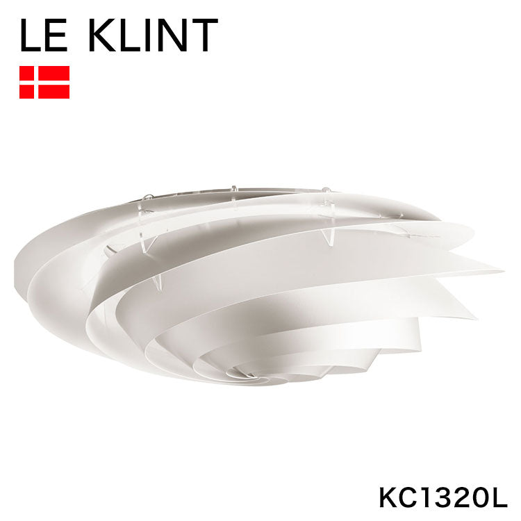 【日本 正規品】 LE KLINT デンマーク製 レ・クリント レクリント シーリングライト シーリング ライト 天井用 取り付け KC1320L 北欧 おしゃれ ライト LEDライト(代引不可)