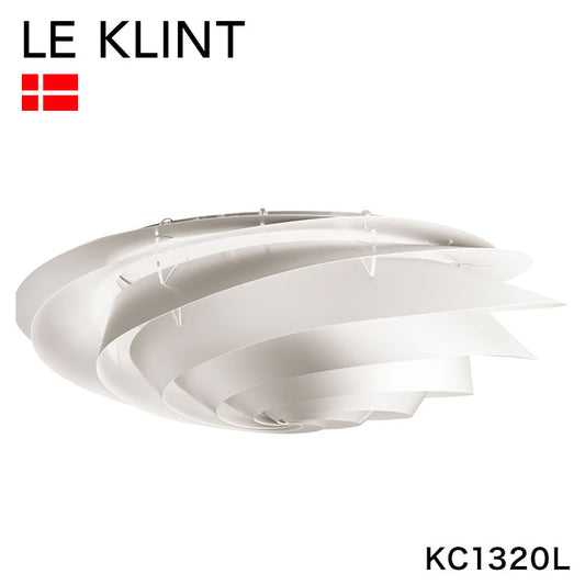 【日本 正規品】 LE KLINT デンマーク製 レ・クリント レクリント シーリングライト シーリング ライト 天井用 取り付け KC1320L 北欧 おしゃれ ライト LEDライト(代引不可)